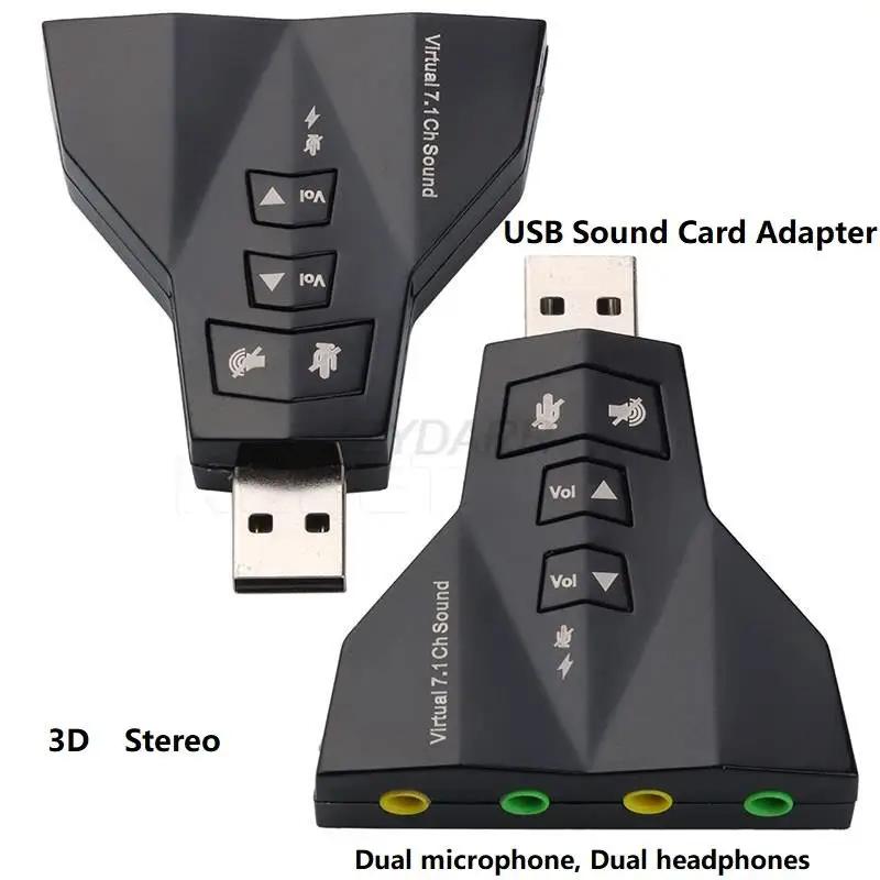  7.1  USB  ī , 3D ׷ USB- ũ,   , ǻͿ  ī 